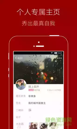 ehviewer版本1.73