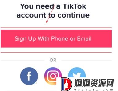 抖音 国际版
