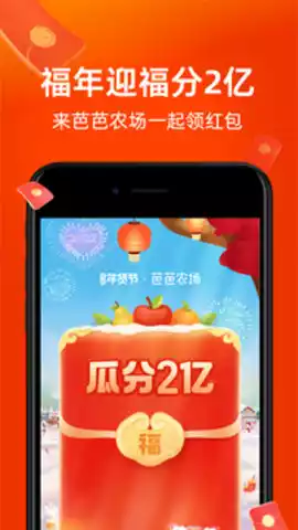 淘宝官方