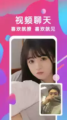 七星直播免费观看