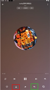 潮音乐app