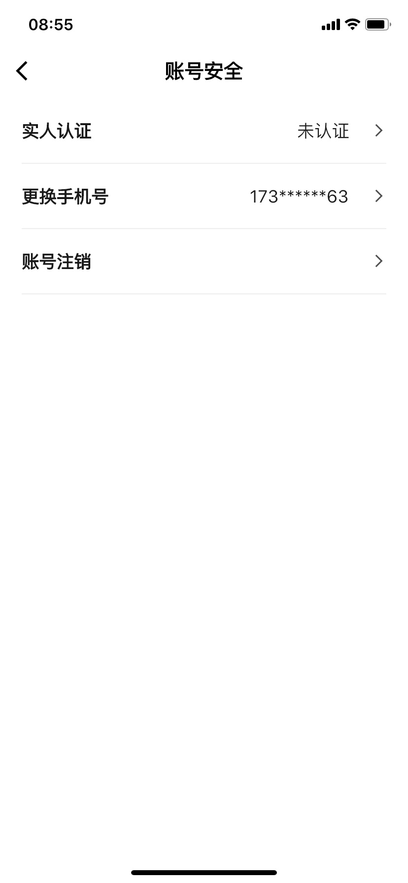 纷玩岛app下载 v2.9.14