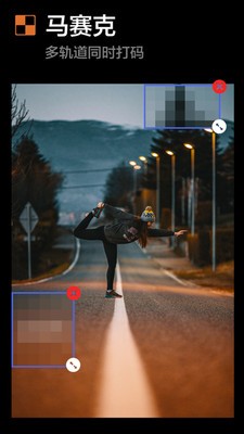 node video剪辑软件