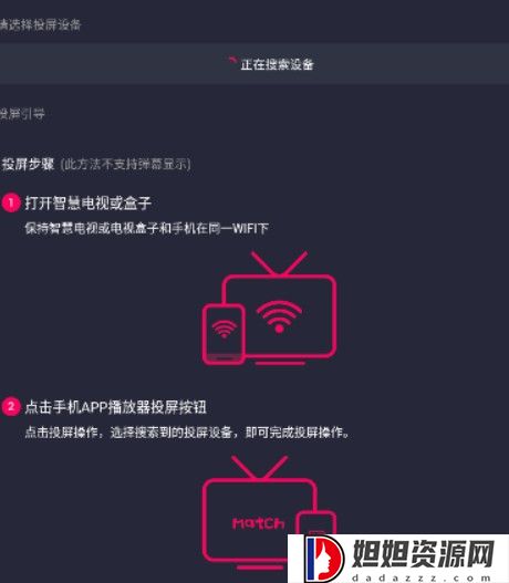 囧次元app官方版最新版