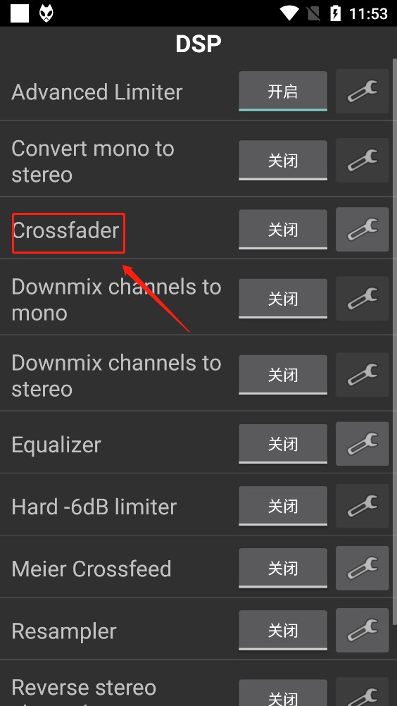 foobar2000汉化版