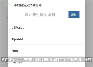 应用列表检测器app下载 v2.4 应用列表检测器app下载 v2.4
