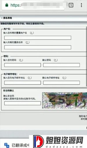 ehviewer绿色版1.9.8.0