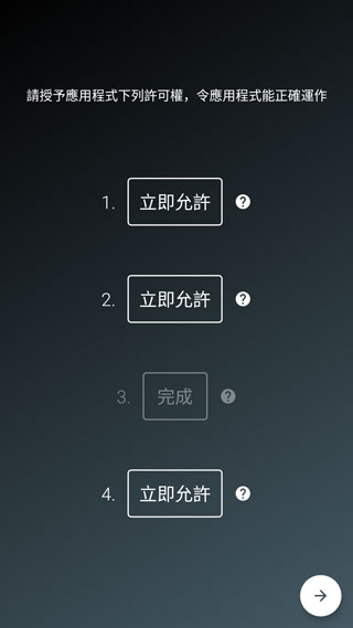 息屏时钟最新版下载 v3.1.0 息屏时钟最新版下载 v3.1.0