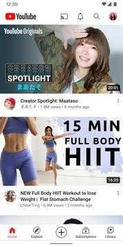 YouTube国际版