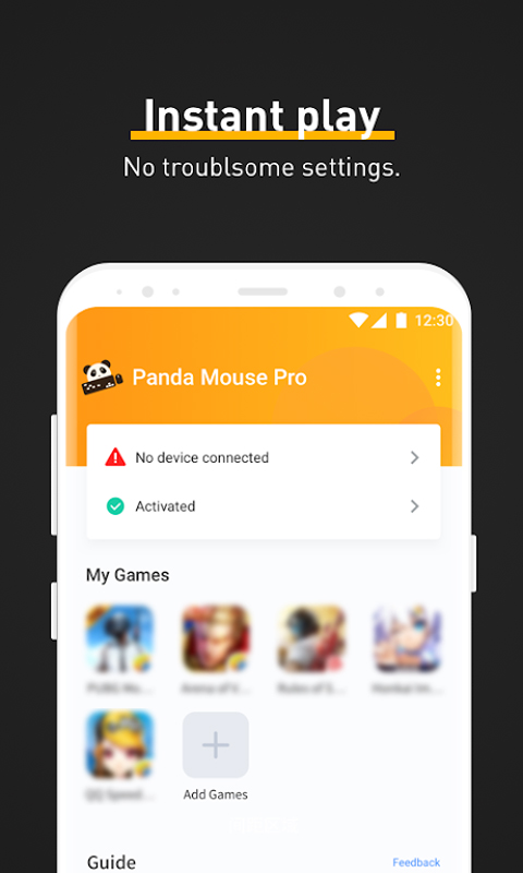 panda mouse pro最新版本下载 v4.6