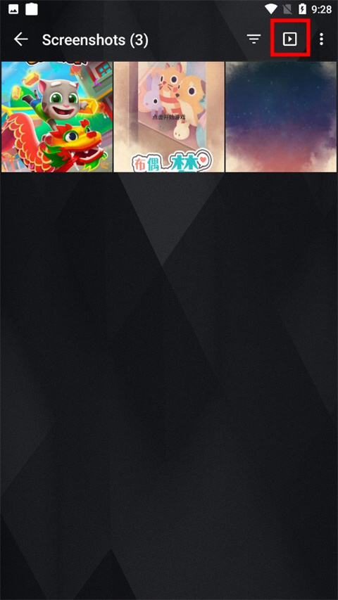 QuickPic中文版下载 v9.4 QuickPic中文版下载 v9.4