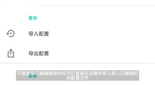 应用列表检测器app下载 v2.4 应用列表检测器app下载 v2.4