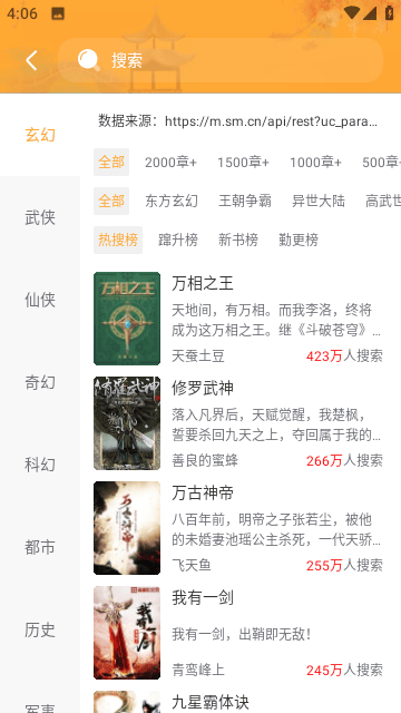 哔哔秀工坊