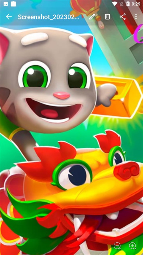 QuickPic中文版下载 v9.4 QuickPic中文版下载 v9.4