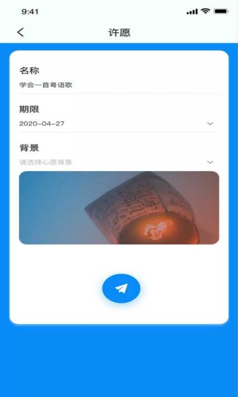 菠萝蜜
