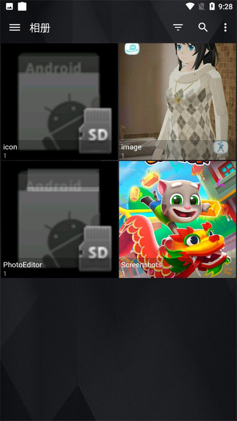 QuickPic中文版下载 v9.4 QuickPic中文版下载 v9.4