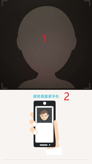 陕西社会保险app下载 v3.0.25 陕西社会保险app下载 v3.0.25