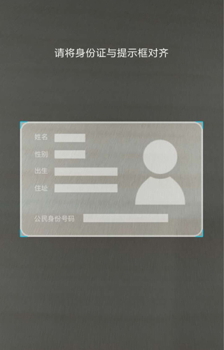 陕西社会保险app下载 v3.0.25 陕西社会保险app下载 v3.0.25