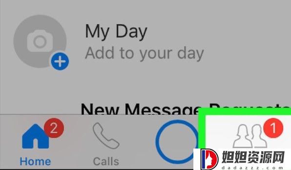messenger apk 2023