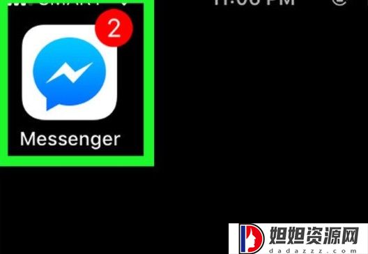 messenger apk 2023