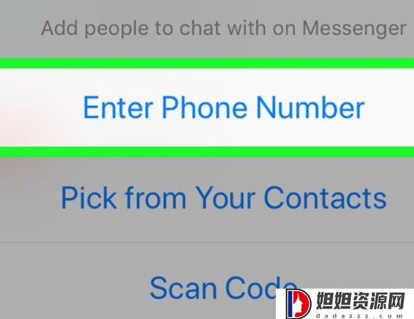 messenger apk 2023