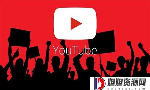YouTube安卓版