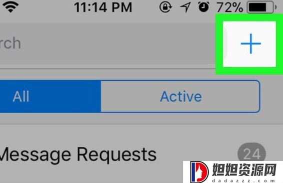 messenger apk 2023