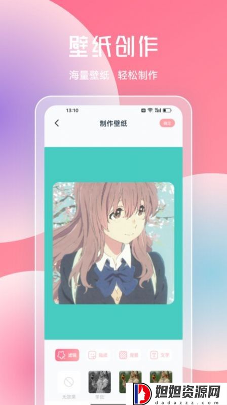 jmcomic2漫画