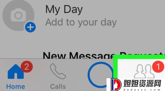 messenger apk 2023
