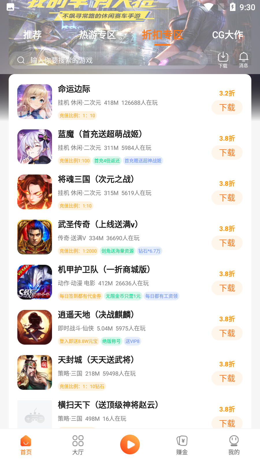 小智盒子