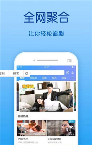 嘟嘟影音最老版