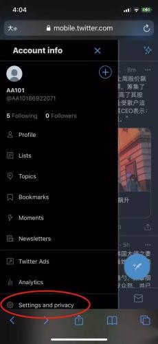 纸飞机正式版