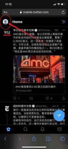 纸飞机正式版