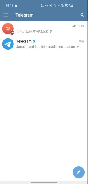 最新版telegeram