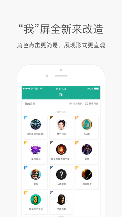 捞月狗魔兽世界