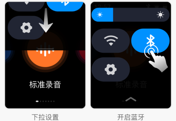 讯飞极智免费版下载 v1.0.16.1511 讯飞极智免费版下载 v1.0.16.1511