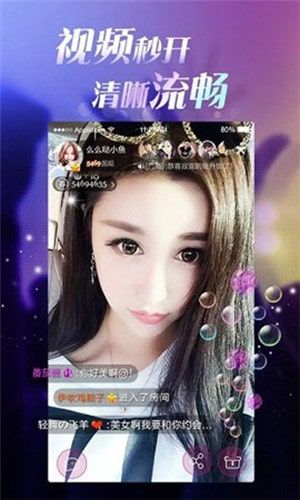 花蝴蝶1009tv