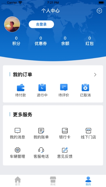 赋界卡修