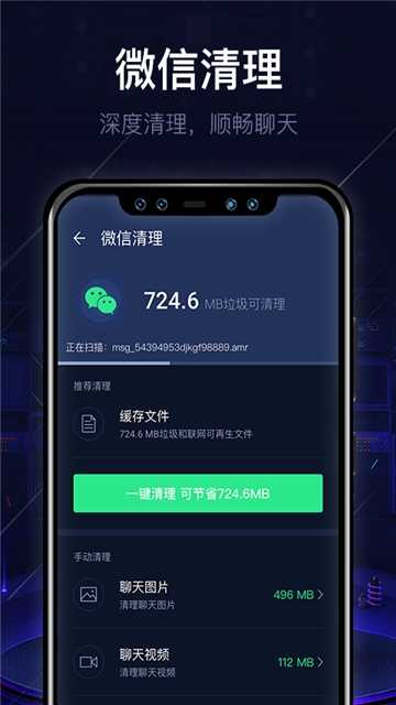 即刻折(购物返利)