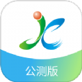 江西智慧教育安卓版下载-江西智慧教育app安卓客户端下载v1.0.0