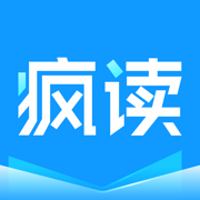 疯读小说极速版 疯读小说极速版