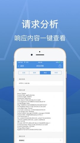 StreamLake音频制作正版下载