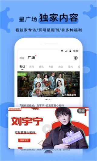 黑料正能量index.php (fuli30.lv)