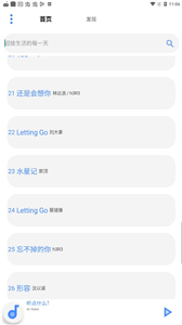 卡片音乐