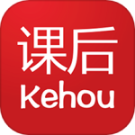 课后网最新版