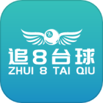 追8台球