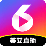 六间房直播最新版