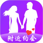 附近任性约极速版
