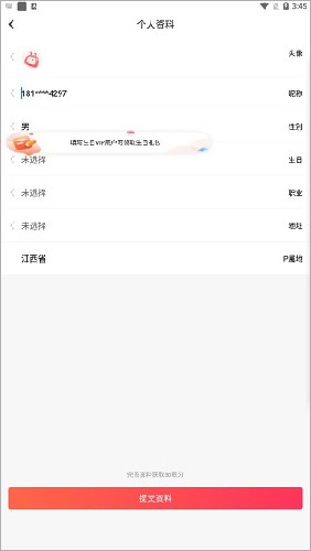 koznak维语电影使用说明