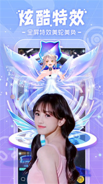 千帆直播平台